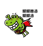 Giggle crocodile ＆ animal friend（個別スタンプ：36）