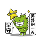 Giggle crocodile ＆ animal friend（個別スタンプ：37）