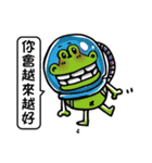 Giggle crocodile ＆ animal friend（個別スタンプ：38）