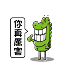 Giggle crocodile ＆ animal friend（個別スタンプ：39）