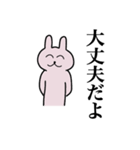 中井さん 名字スタンプ（個別スタンプ：13）