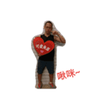 chienhsiang wang（個別スタンプ：1）