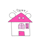 なつみってゆうクマ（個別スタンプ：13）