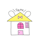 りさってゆうウサギ（個別スタンプ：5）