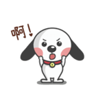 CUTE DOG- A Maio Part 3（個別スタンプ：1）
