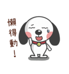 CUTE DOG- A Maio Part 3（個別スタンプ：2）