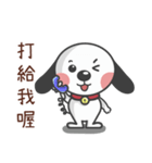 CUTE DOG- A Maio Part 3（個別スタンプ：3）