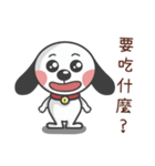 CUTE DOG- A Maio Part 3（個別スタンプ：5）