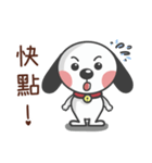 CUTE DOG- A Maio Part 3（個別スタンプ：10）