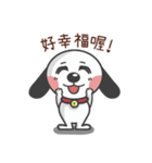 CUTE DOG- A Maio Part 3（個別スタンプ：18）