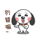 CUTE DOG- A Maio Part 3（個別スタンプ：19）