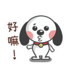 CUTE DOG- A Maio Part 3（個別スタンプ：25）