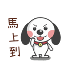 CUTE DOG- A Maio Part 3（個別スタンプ：27）