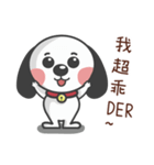 CUTE DOG- A Maio Part 3（個別スタンプ：31）