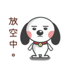CUTE DOG- A Maio Part 3（個別スタンプ：33）