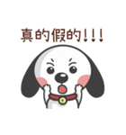 CUTE DOG- A Maio Part 3（個別スタンプ：38）