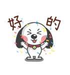 CUTE DOG- A Maio Part 3（個別スタンプ：39）