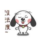 CUTE DOG- A Maio Part 3（個別スタンプ：40）