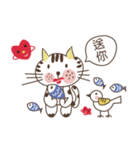 Little miao miao love play ＆ you！！！（個別スタンプ：3）