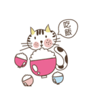 Little miao miao love play ＆ you！！！（個別スタンプ：7）