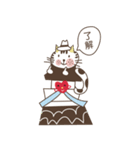 Little miao miao love play ＆ you！！！（個別スタンプ：8）