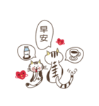 Little miao miao love play ＆ you！！！（個別スタンプ：10）