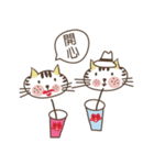 Little miao miao love play ＆ you！！！（個別スタンプ：11）