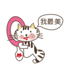 Little miao miao love play ＆ you！！！（個別スタンプ：12）