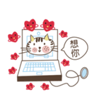 Little miao miao love play ＆ you！！！（個別スタンプ：15）