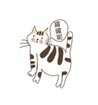 Little miao miao love play ＆ you！！！（個別スタンプ：19）