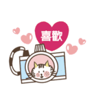 Little miao miao love play ＆ you！！！Part2（個別スタンプ：3）