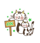 Little miao miao love play ＆ you！！！Part2（個別スタンプ：4）