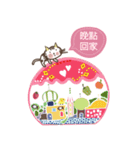 Little miao miao love play ＆ you！！！Part2（個別スタンプ：5）