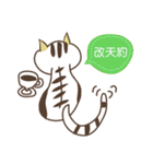 Little miao miao love play ＆ you！！！Part2（個別スタンプ：12）