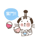 Little miao miao love play ＆ you！！！Part2（個別スタンプ：15）