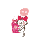 Little miao miao love play ＆ you！！！Part2（個別スタンプ：21）