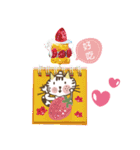 Little miao miao love play ＆ you！！！Part2（個別スタンプ：22）