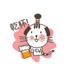 Little miao miao love play ＆ you！！！Part3（個別スタンプ：2）