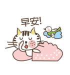 Little miao miao love play ＆ you！！！Part3（個別スタンプ：9）