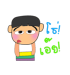 Taro Yomi.2（個別スタンプ：31）