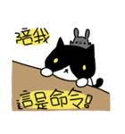 The cat Gray's daily life.（個別スタンプ：33）