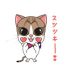 猫親バカ目線 - 第一弾 (日本語)（個別スタンプ：5）