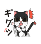 猫親バカ目線 - 第一弾 (日本語)（個別スタンプ：31）