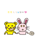 bunny＆friend（個別スタンプ：3）