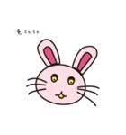 bunny＆friend（個別スタンプ：5）