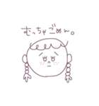 三つ編み女子（個別スタンプ：6）
