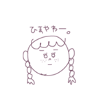 三つ編み女子（個別スタンプ：16）