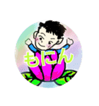 づきさんとゆかいな仲間たち（個別スタンプ：2）