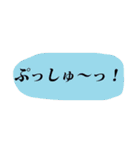 づきさんとゆかいな仲間たち（個別スタンプ：4）