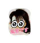 づきさんとゆかいな仲間たち（個別スタンプ：6）
